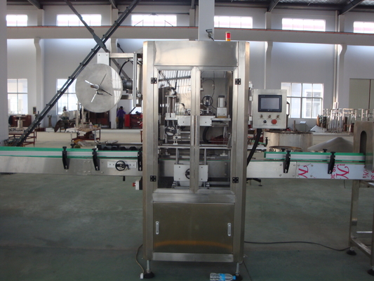 Automatic Customized PLC Control Sticker Labeling Machine 500kg For Beverage Filling Line 150BPM 380V